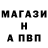 Alpha-PVP Соль Frozy23