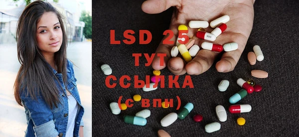 кокаин премиум Аркадак