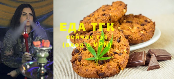 ECSTASY Арсеньев