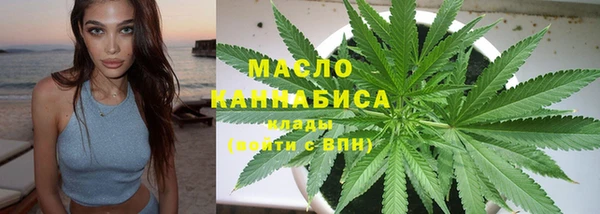 ECSTASY Арсеньев