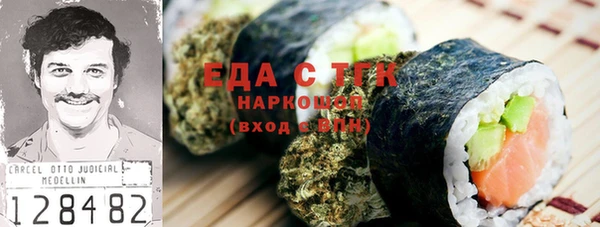 ECSTASY Арсеньев